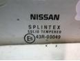 Стекло двери передней левой для Nissan Primera P12E 2002-2007