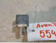 Реле для Toyota Avensis II 2003-2008;Auris (E15) 2006-2012;Corolla E15 2006-2013;Yaris 2005-2011;Aygo 2005-2014