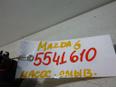Насос омывателя для Mazda Mazda 6 (GH) 2007-2012;Mazda 5 (CR) 2005-2010;Mazda 6 (GG) 2002-2007;Mazda 3 (BK) 2002-2009;CX 7 2007-2012;CX 9 2007-2016