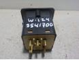 Переключатель регулировки зеркала для Mercedes Benz W124 1984-1993;W123 1976-1985;W201 1982-1993