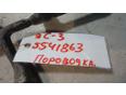 Проводка (коса) для Citroen,Peugeot C3 2002-2009;Xsara 2000-2005;C2 2003-2008;307 2001-2007;206 1998-2012;Xsara Picasso 1999-2010;Berlingo(FIRST) (M59) 2002-2012;Partner (M59) 2002-2010
