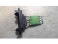 Резистор отопителя для Citroen,Peugeot C3 2002-2009;1007 2005-2009