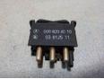 Кнопка обогрева заднего стекла для Mercedes Benz W124 1984-1993;W126 1979-1991;W201 1982-1993