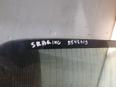 Стекло заднее для Chrysler Sebring/Dodge Stratus 2001-2007