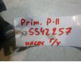 Насос гидроусилителя для Nissan Primera P11E 1996-2002;Primera WP11E 1998-2001;Primera P10E 1990-1996;Primera W10 1990-1998