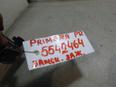 Замок зажигания для Nissan Primera P12E 2002-2007