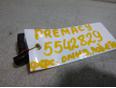 Форсунка омывателя лобового стекла для Mazda Premacy (CP) 1999-2004