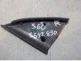 Крышка зеркала внутренняя правая для Volvo S60 2000-2009;V70 2001-2006