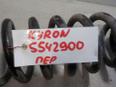Пружина передняя для Ssang Yong Kyron 2005-2015;Rexton II 2007-2012;Actyon Sport 2006-2012