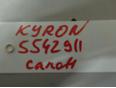 Салон в сборе для Ssang Yong Kyron 2005-2015