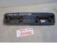 Накладка двери багажника для Hyundai Getz 2002-2010