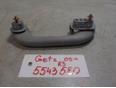 Ручка внутренняя потолочная для Hyundai Getz 2002-2010