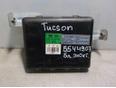 Блок электронный для Hyundai Tucson 2004-2010