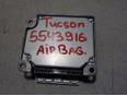 Блок управления AIR BAG для Hyundai Tucson 2004-2010