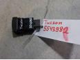 Кнопка блокировки дифференциала для Hyundai Tucson 2004-2010