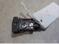 Кнопка блокировки дифференциала для Hyundai Tucson 2004-2010