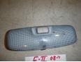 Плафон салонный для Ford Focus II 2008-2011;C-MAX 2003-2011;S-MAX 2006-2015;Mondeo IV 2007-2015;Kuga 2008-2012;Fiesta 2008>;EcoSport 2013>