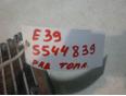 Радиатор топливный для BMW,Land Rover 5-серия E39 1995-2003;3-серия E46 1998-2005;X5 E53 2000-2007;Range Rover III (LM) 2002-2012