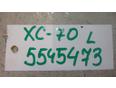 Молдинг крыши левый для Volvo XC70 Cross Country 2000-2006