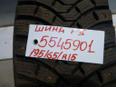 Шина для Ford Focus II 2008-2011
