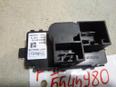 Резистор отопителя для Ford Focus II 2008-2011;Galaxy 2006-2015;S-MAX 2006-2015;Mondeo IV 2007-2015;Kuga 2008-2012;C-MAX 2011>