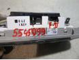 Плафон салонный для Ford Focus II 2008-2011;Focus II 2005-2008;C-MAX 2003-2011;Kuga 2008-2012