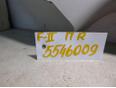 Обшивка стойки для Ford Focus II 2008-2011;Focus II 2005-2008