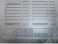 Бак топливный для Renault Logan II 2014>;Sandero 2014>