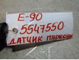 Датчик парковки для BMW 3-серия E90/E91 2005-2012;1-серия E87/E81 2004-2011;3-серия E92/E93 2006-2012;X1 E84 2009-2015;Z4 E89 2009-2016;1-серия E82/E88 2007-2013