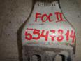 Петля двери багажника для Ford Focus II 2008-2011;Focus II 2005-2008;Galaxy 2006-2015;S-MAX 2006-2015;Kuga 2008-2012