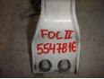Петля двери багажника для Ford Focus II 2008-2011;Focus II 2005-2008;Galaxy 2006-2015;S-MAX 2006-2015;Kuga 2008-2012