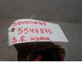Кулак поворотный задний правый для Hyundai Sonata V (NF) 2005-2010;Grandeur (IV) 2005-2010