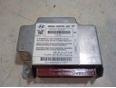 Блок управления AIR BAG для Hyundai Sonata V (NF) 2005-2010