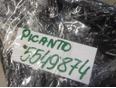 Бардачок для Kia Picanto 2011>
