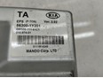 Блок электронный для Kia Picanto 2011>