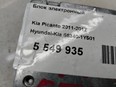 Блок электронный для Kia Picanto 2011>