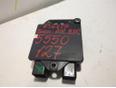 Блок управления AIR BAG для Ford Fiesta 2001-2008;Fusion 2002-2012