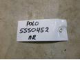 Обшивка двери передней правой для VW Polo (Sed RUS) 2011>
