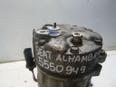 Компрессор системы кондиционирования для Seat,VW,Ford Alhambra 2001-2010;Sharan 1995-1999;Alhambra 1996-2001;Sharan 2000-2006;Galaxy 1995-2006;Sharan 2006-2010