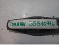 Ручка двери наружная левая для VW Touran 2003-2010