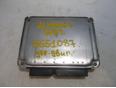 Блок управления двигателем для Seat,VW Alhambra 2000-2010;Sharan 2000-2004;Sharan 2004-2010