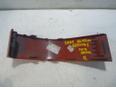 Планка под фонарь левая для Seat,VW Alhambra 2001-2010;Sharan 2000-2006;Sharan 2006-2010