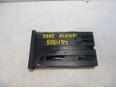 Подстаканник для Seat,VW Alhambra 2001-2010;Sharan 2000-2006;Sharan 2006-2010