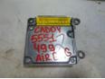 Блок управления AIR BAG для VW,Skoda Caddy III 2004-2015;Octavia (A5 1Z-) 2004-2013