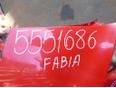 Крыло заднее левое для Skoda Fabia 2007-2015