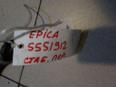 Стабилизатор передний для Chevrolet Epica 2006-2012