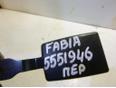 Ответная часть ремня безопасности для Skoda Fabia 2007-2015;Roomster 2006-2015