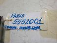 Фонарь подсветки номера для Skoda Fabia 2007-2015;Fabia 1999-2007