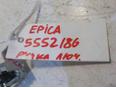 Ручка открывания лючка бензобака для Chevrolet Epica 2006-2012