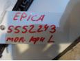 Молдинг крыши левый для Chevrolet Epica 2006-2012;Evanda 2004-2006